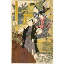 Utagawa Toyokuni I: Eighth month: Viewing the moon in the style of the Junidan tale - Austrian Museum of Applied Arts