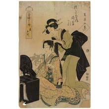 Kikugawa Eizan: Hour of the ox by day (twelve o´clock at noon), The courtesan Michitsuta and the kamuro Michino and Tsutano from the Tsuta house - Austrian Museum of Applied Arts