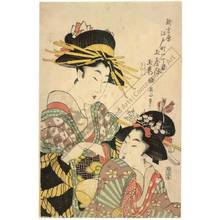 菊川英山: Courtesan Tamakazura, and Kamuro Hatsuyo and Katsura from the Tama house on Edo street in New Yoshiwara - Austrian Museum of Applied Arts