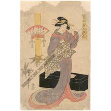 菊川英山: Geisha with shamisen box (title not original) - Austrian Museum of Applied Arts