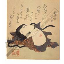 Utagawa Kuninao: No-mask (title not original) - Austrian Museum of Applied Arts