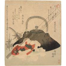 Yashima Gakutei: New Year‘s saké (title not original) - Austrian Museum of Applied Arts