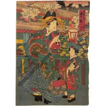 Utagawa Kunisada: Courtesan Mayuzumi from the Sakuragi house on Edo-street - Austrian Museum of Applied Arts