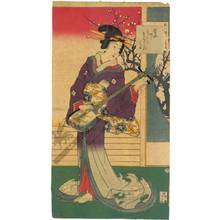 Utagawa Kunisada II: Courtesan Umekawa of the Umekawa house - Austrian Museum of Applied Arts