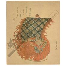 Utagawa Toyohiro: Treasure ship (title not original) - Austrian Museum of Applied Arts