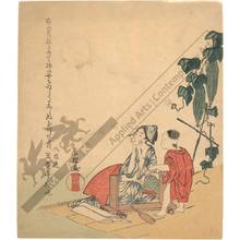 Katsushika Hokusai: Fulling in the moonlight (title not original) - Austrian Museum of Applied Arts