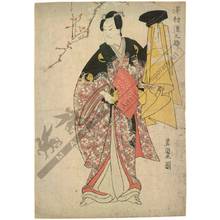 Utagawa Toyokuni I: Actor Sawamura Gennosuke - Austrian Museum of Applied Arts