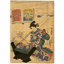 Utagawa Kunisada: Poem 55 - Austrian Museum of Applied Arts
