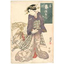 Utagawa Kunisada: Courtesan Koman from the Sakura house - Austrian Museum of Applied Arts