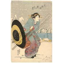 Utagawa Kunisada: Snow view at Motoyanagi-bridge - Austrian Museum of Applied Arts