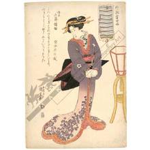 Utagawa Kunisada: Order: Silk-crepe in lila colour - Austrian Museum of Applied Arts