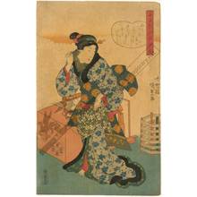 Utagawa Kunisada: Spinner (title not original) - Austrian Museum of Applied Arts