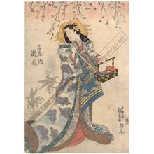 Utagawa Kunisada: Courtesan Takihime of the Ogi house - Austrian Museum of Applied Arts