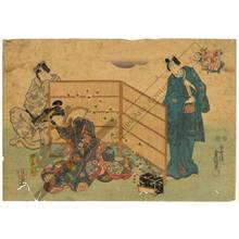 Utagawa Kunisada: Afterglow - Austrian Museum of Applied Arts
