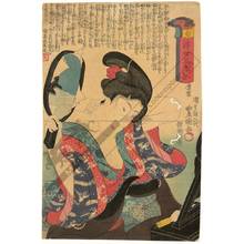 Utagawa Kunisada: White - Austrian Museum of Applied Arts
