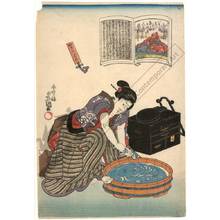 Utagawa Kunisada: Poem 48 - Austrian Museum of Applied Arts