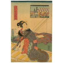 Utagawa Kunisada: Somei - Austrian Museum of Applied Arts