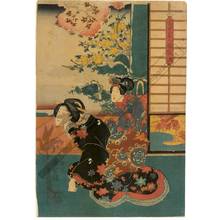 Utagawa Kunisada: Flower arrangement (title not original) - Austrian Museum of Applied Arts