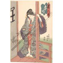 Utagawa Kunisada: Dawn in spring - Austrian Museum of Applied Arts