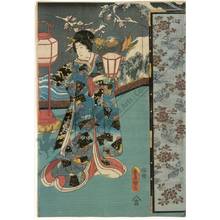 Utagawa Kunisada: In the palace (title not original) - Austrian Museum of Applied Arts