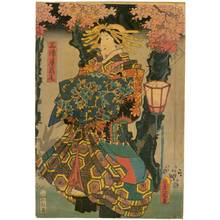 Utagawa Kunisada: Courtesan Takao from the Miura house - Austrian Museum of Applied Arts