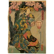 Utagawa Kunisada: Courtesan Usugumo from the Miura house - Austrian Museum of Applied Arts
