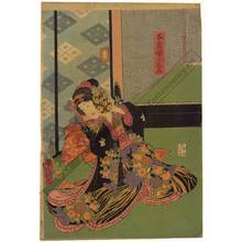 Utagawa Kunisada: Konami, daughter of Honzo - Austrian Museum of Applied Arts