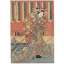 Utagawa Kunisada: Courtesan Agemaki from the Miura house - Austrian Museum of Applied Arts