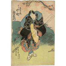 Utagawa Kunisada: Nakamura Utaemon from the Kamigata region as fox ghost Genkuro - Austrian Museum of Applied Arts