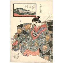 Utagawa Kunisada: Disturbing bells on the morning after - Austrian Museum of Applied Arts