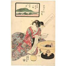 Utagawa Kunisada: Making fire at a clearing weather - Austrian Museum of Applied Arts