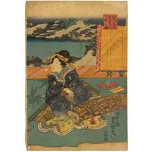 Utagawa Kunisada, 歌川国貞 (Utagawa Kunisada I)による浮世絵「The visiting Genji (title not original)」