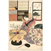 Utagawa Kunisada: Night rain outside the window - Austrian Museum of Applied Arts