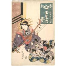 Utagawa Kunisada: Courtesan Madoka of the Tama house on Edo street - Austrian Museum of Applied Arts