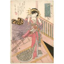 Utagawa Kunisada: Courtesan on staircase (title not original) - Austrian Museum of Applied Arts