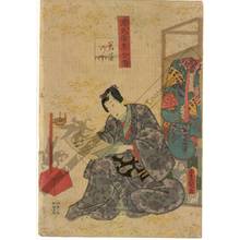 Utagawa Kunisada: New herbs, Part 2 - Austrian Museum of Applied Arts