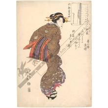 Utagawa Kunisada: Beauty (title not original) - Austrian Museum of Applied Arts