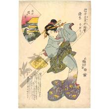 Utagawa Kunisada: Eastern part of Kyoto: A shirabyoshi dancer; small picture: Maruyama - Austrian Museum of Applied Arts