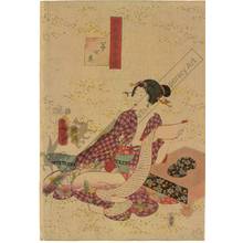 Utagawa Kunisada: Chapter 4 - Austrian Museum of Applied Arts