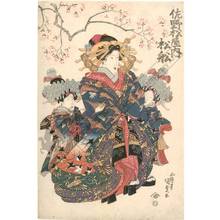 Utagawa Kunisada: Courtesan Matsufune from the Sanomatsu house - Austrian Museum of Applied Arts