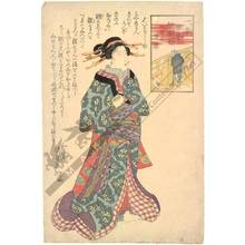 Utagawa Kunisada: Haori geisha (jacket geisha) - Austrian Museum of Applied Arts