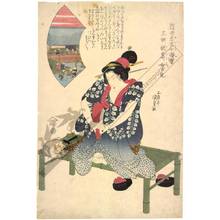 Utagawa Kunisada: Okazaki in the province of Mikawa: A prostitute - Austrian Museum of Applied Arts