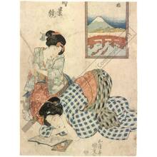 Utagawa Kunisada: Nihon bridge - Austrian Museum of Applied Arts