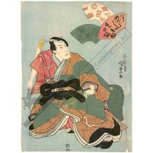 Utagawa Kunisada: Actor Sawamura Tossho - Austrian Museum of Applied Arts