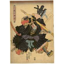 Utagawa Kunisada: Musashibo Benkei - Austrian Museum of Applied Arts