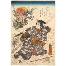 Utagawa Kunisada: Plum blossom (title not original) - Austrian Museum of Applied Arts