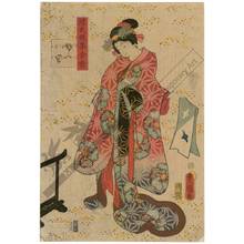 Utagawa Kunisada: Niou - Austrian Museum of Applied Arts