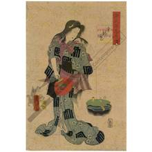 Utagawa Kunisada: Safflower - Austrian Museum of Applied Arts