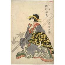 Utagawa Toyokuni I: Segawa Roko as Kojoro - Austrian Museum of Applied Arts