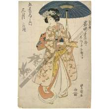 歌川豊国: Third month, Set of two prints; Iwai Hanshiro as Yashiki-musume - Austrian Museum of Applied Arts